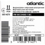 Водонагрівач побутовий електричний Atlantic Steatite Ego VM 080 D400S-1-BC 1200W