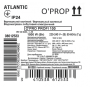 Водонагрівач побутовий електричний Atlantic Opro Profi 100 VM 100 D400-1-M (1500W)
