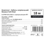 Комплект-Кабель нагрівальний Bonjour Soft Heat EcoTWIN-220-18 W/m з терморегулятором RTP