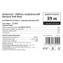 Комплект-Кабель нагрівальний Bonjour Soft Heat EcoTWIN-470-39 W/m з терморегулятором RTP