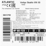 Водонагрівач побутовий електричний Atlantic Vertigo Steatite WI-FI 80 MP 065 F220-2-CE-CC-S (2250W) silver