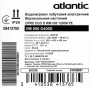 Водонагрівач побутовий електричний Atlantic Opro Ego VM 050 D400S (1200W)
