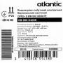 Водонагрівач побутовий електричний Atlantic Opro+ VM 080 D400S (2000W)
