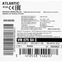 Водонагрівач побутовий електричний Atlantic Steatite Cube WI-FI VM 075 S4CW (2400W) white