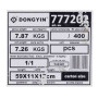 Насос шнековий свердловинний 0.37кВт H 80(40)м Q 31(17)л/хв Ø72мм (нерж) DONGYIN (777202)