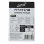 Станція 1.1кВт Hmax 55м Qmax 80л/хв (самовсмоктуючий насос) 50л Україна LEO (775325/50)