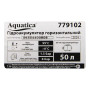 Станція 0.9кВт Hmax 48м Qmax 85л/хв (самовсмоктуючий насос) 50л Україна LEO (775386/50)
