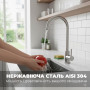 Змішувач KT Ø35 для кухні гусак вухо на гайці SS AQUATICA KT-4B170P (9722101)