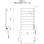 Електрична рушникосушарка Урбан-I  810x500/85 TR K 2.0