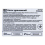 Насос дренажный садовый 0.75кВт Hmax 9.5м Qmax 220л/мин (част. до 5мм) AQUATICA (773125)