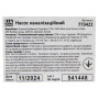 Насос каналізаційний 0.75кВт Hmax 14м Qmax 275л/хв (нерж) AQUATICA (773422)