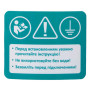 Насос каналізаційний 1.5кВт Hmax 19.5м Qmax 350л/хв з ножем (нерж) AQUATICA (773434)