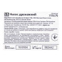 Насос дренажний садовий 0.75кВт Hmax 9.5м Qmax 220л/хв (част. до 30мм) AQUATICA (773175)