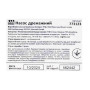 Насос дренажний садовий 0.45кВт Hmax 8м Qmax 150л/хв (част. до 5мм) AQUATICA (773123)