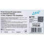 Насос дренажний садовий 0.4кВт Hmax 6м Qmax 150л/хв LEO AKS-401PH (773146)
