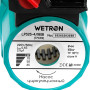 Насос циркуляционный 75Вт Hmax 4м Qmax 40л/мин Ø1 1/2" 180мм зел + гайки Ø1 WETRON LР525–4/180С (774312)