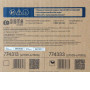 Насос циркуляційний 75Вт Hmax 4м Qmax 45л/хв Ø1½' 130мм зел + гайки Ø1' WETRON (774313)