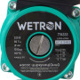 Насос циркуляційний 75Вт Hmax 4м Qmax 45л/хв Ø1½' 130мм зел + гайки Ø1' WETRON (774313)