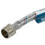Шланг для води 1/2' ВН 40см AQUATICA XA-5204 (9790624)