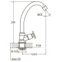 Змішувач QN 1/2' монокран на гайці (КРАТНО 2шт) AQUATICA QN-1G158C (9786600)