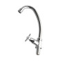 Змішувач QN 1/2' монокран на гайці (КРАТНО 2шт) AQUATICA QN-1G158C (9786600)
