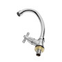 Змішувач QN 1/2' монокран на гайці (КРАТНО 2шт) AQUATICA QN-1G158C (9786600)