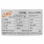 Насос дренажный садовый 0.75кВт Hmax 9м Qmax 300л/мин (част. до 35мм) LEO (773165)