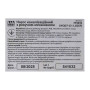 Насос каналізаційний 1.1кВт Hmax 15.5м Qmax 300л/хв з ножем (нерж) AQUATICA (773433)