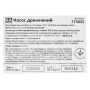 Насос дренажний садовий 0.75кВт Hmax 8м Qmax 180л/хв (част. до 5мм, нерж) AQUATICA (773055)