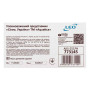 Насос дренажний садовий 0.25кВт Hmax 6м Qmax 100л/хв LEO AKS-251PH (773145)