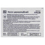Насос циркуляційний 130Вт Hmax 7м Qmax 87л/хв Ø1½' 180мм+гайки Ø1' AQUATICA (774138)