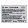 Насос циркуляційний 65Вт Hmax 4м Qmax 63л/хв Ø1½' 130мм+гайки Ø1' AQUATICA (774113)