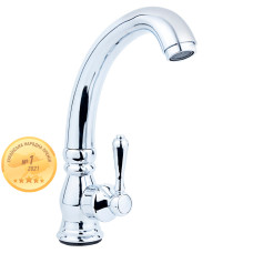 Змішувач PL ½' монокран на гайці (КРАТНО 2шт) AQUATICA PL-1G156C (9777600)